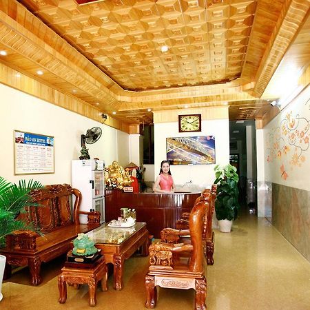 Bao An Hotel Diện Biên Phủ Zewnętrze zdjęcie
